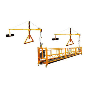 Suspended Platform